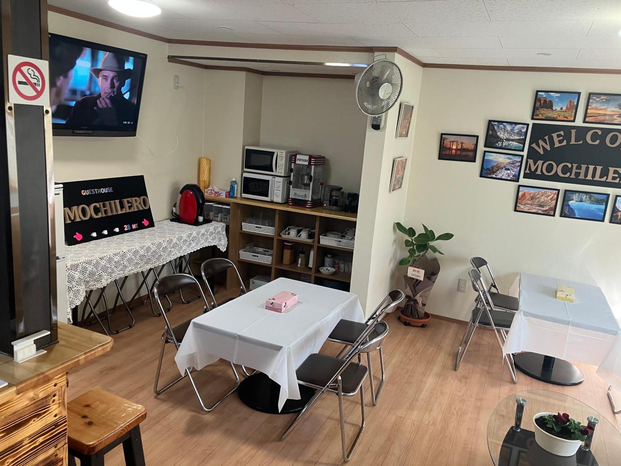 Guest House Mochilero Ономити Экстерьер фото
