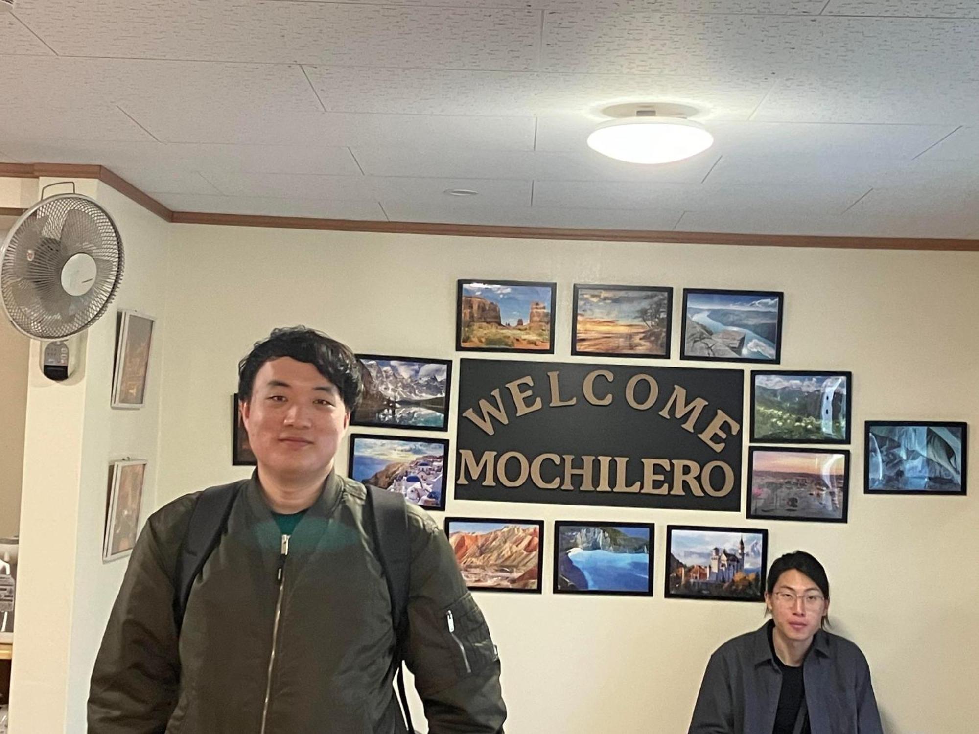 Guest House Mochilero Ономити Экстерьер фото